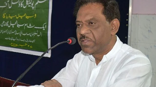 تصویر سوشل میڈیا