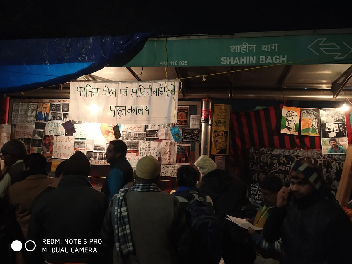 شاہین باغ میں بھی ہیں کئی ’شاہین باغ‘