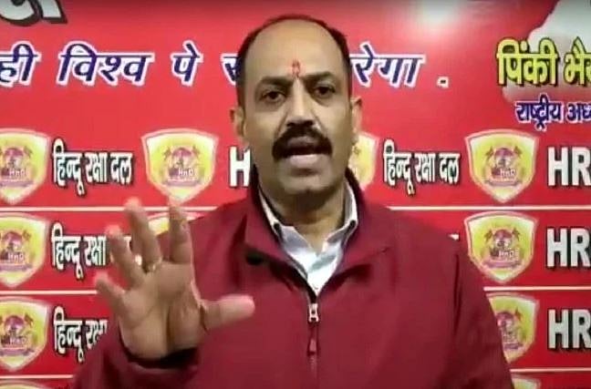 ویڈیو... ’ہندو رکشا دَل‘ نے جے این یو حملے کی ذمہ داری لی، کہا ’ضرورت پڑی تو پھر ہوگی کارروائی‘