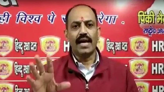 پنکی چودھری (تصویر ویڈیو گریب)