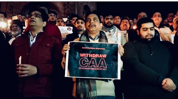 دہلی: جامع مسجد شہریت قانون کے خلاف احتجاج کا ’نیا مرکز‘، روزانہ ہو رہا ’خاموش مظاہرہ‘