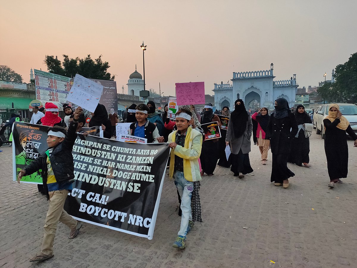 تصویر قومی آواز