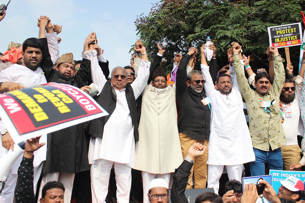 حیدرآباد: شہریت ترمیمی قانون اور این آر سی کے خلاف ’ملین مارچ‘، انسانی سروں کا سمندر