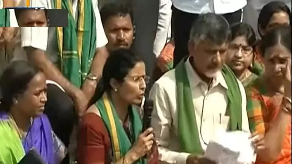 تصویر سوشل میڈیا