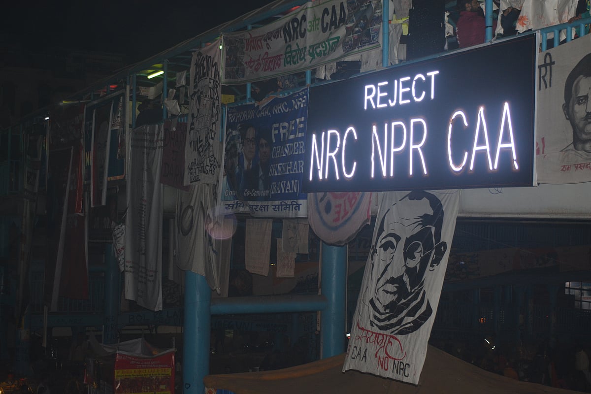 شاہین باغ میں بھی ہیں کئی ’شاہین باغ‘