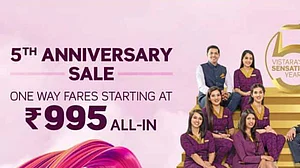محض 995 روپے میں ہوائی جہاز کا ٹکٹ حاصل کرنے کا موقع