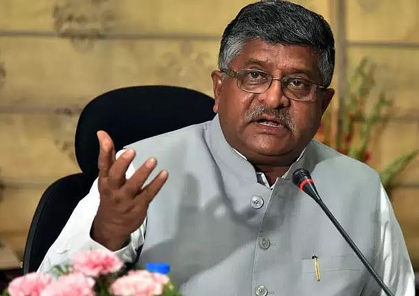 شہریت قانون: ’شاہین باغ‘ مظاہرہ سے تلملائے روی شنکر پرساد نے دیا متنازعہ بیان