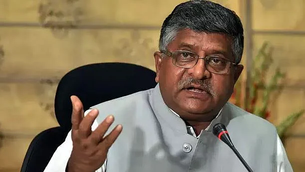 تصویر سوشل میڈیا