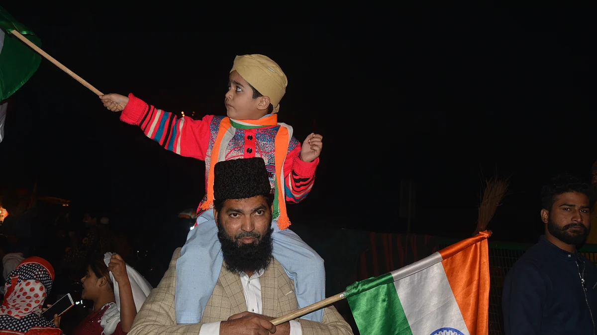 تصویر قومی آواز