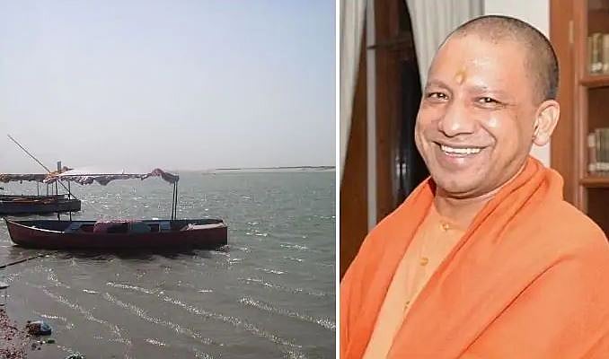 یوگی حکومت نے بدل دیا ’گھاگھرا ندی‘ کا نام، اب کہلائے گی ’سریو‘