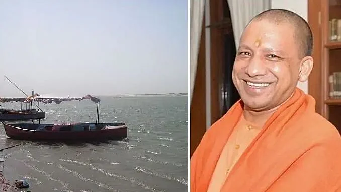 تصویر سوشل میڈیا