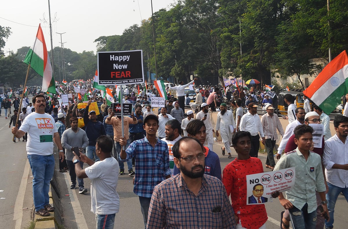حیدرآباد: شہریت ترمیمی قانون اور این آر سی کے خلاف ’ملین مارچ‘، انسانی سروں کا سمندر