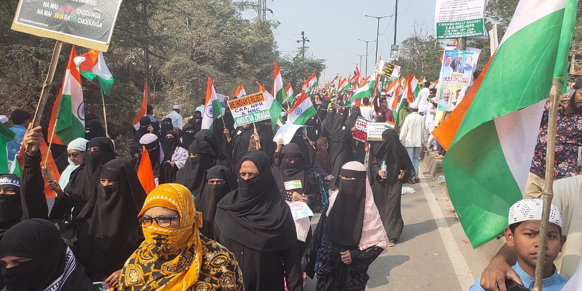 سی اے اے کے خلاف حیدرآباد میں بڑے پیمانہ پر ترنگا ریلی، لاکھوں افراد کی شرکت