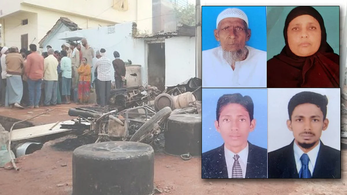 تصویر سوشل میڈیا