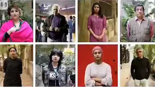 تصویر سوشل میڈیا