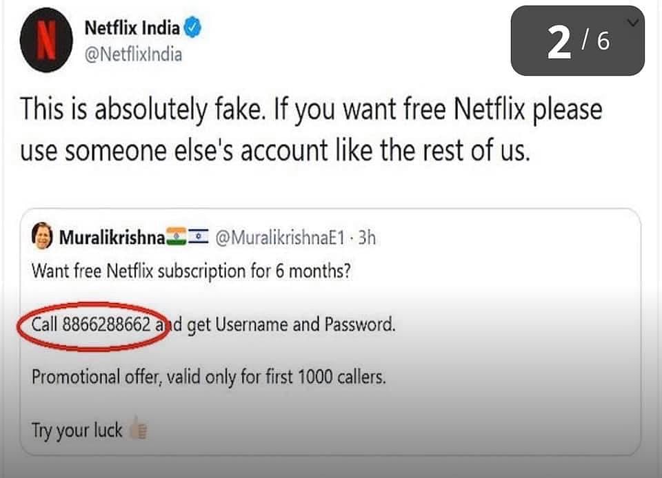 موٹا بھائی! آپ بری طرح ڈر گئے ہو... اعظم شہاب