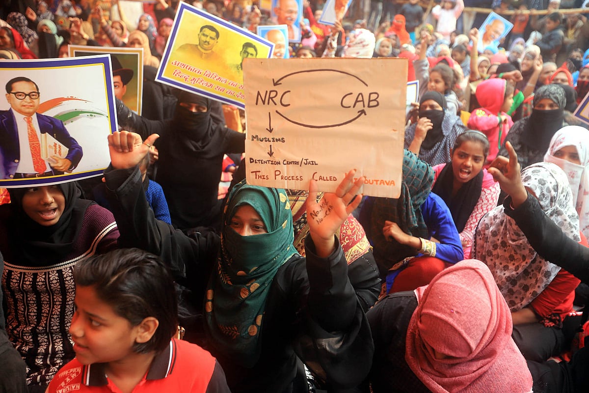 الٰہ آباد میں روشن باغ واقع منصور علی پارک میں خواتین کے مظاہرے کا منظر