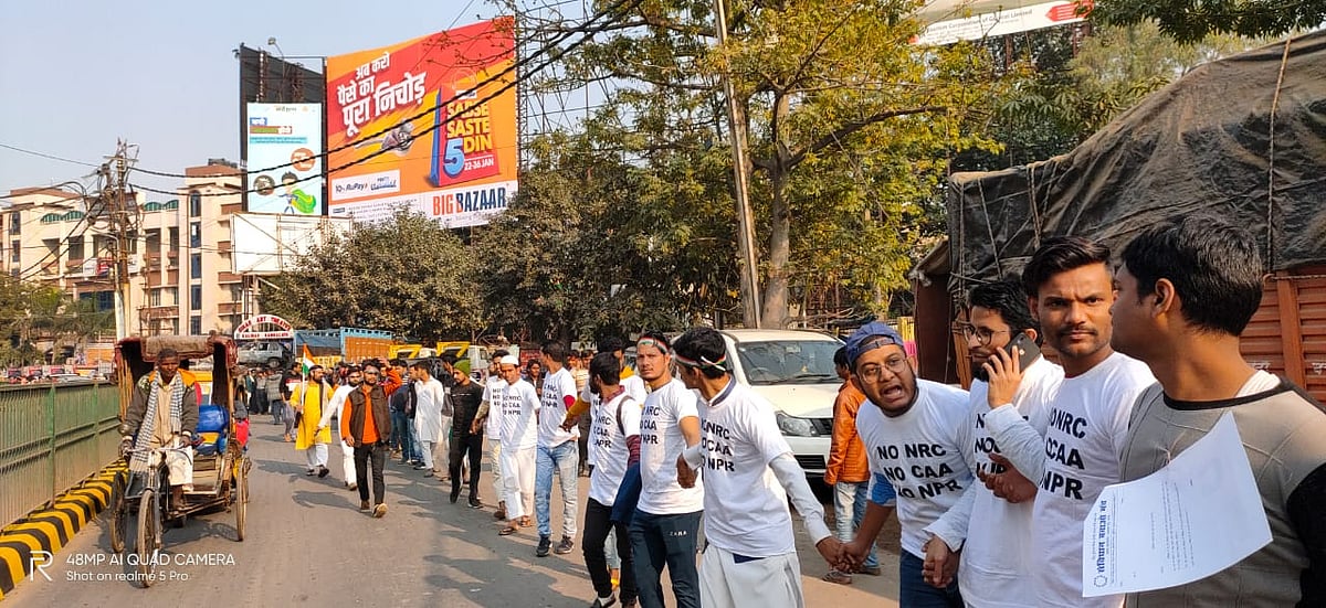 سی اے اے-این آر سی کے خلاف بلا تفریق مذہب ’ہاتھ میں ہاتھ‘ ڈالے نظر آیا پورا بہار