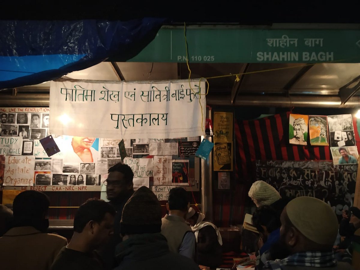 شاہین باغ میں بھی ہیں کئی ’شاہین باغ‘