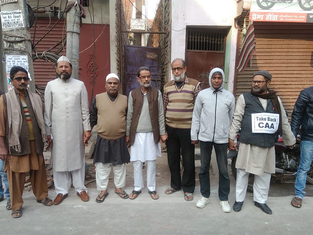 سی اے اے-این آر سی کے خلاف بلا تفریق مذہب ’ہاتھ میں ہاتھ‘ ڈالے نظر آیا پورا بہار