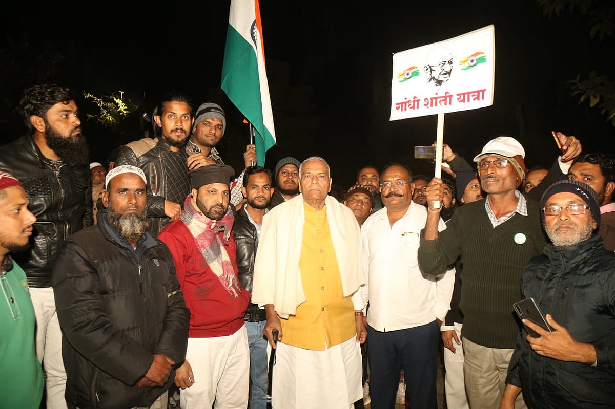 کوٹہ پہنچی گاندھی شانتی یاترا، ’پورا ملک سی اے اے کی مخالفت کرے‘... یشونت سنہا