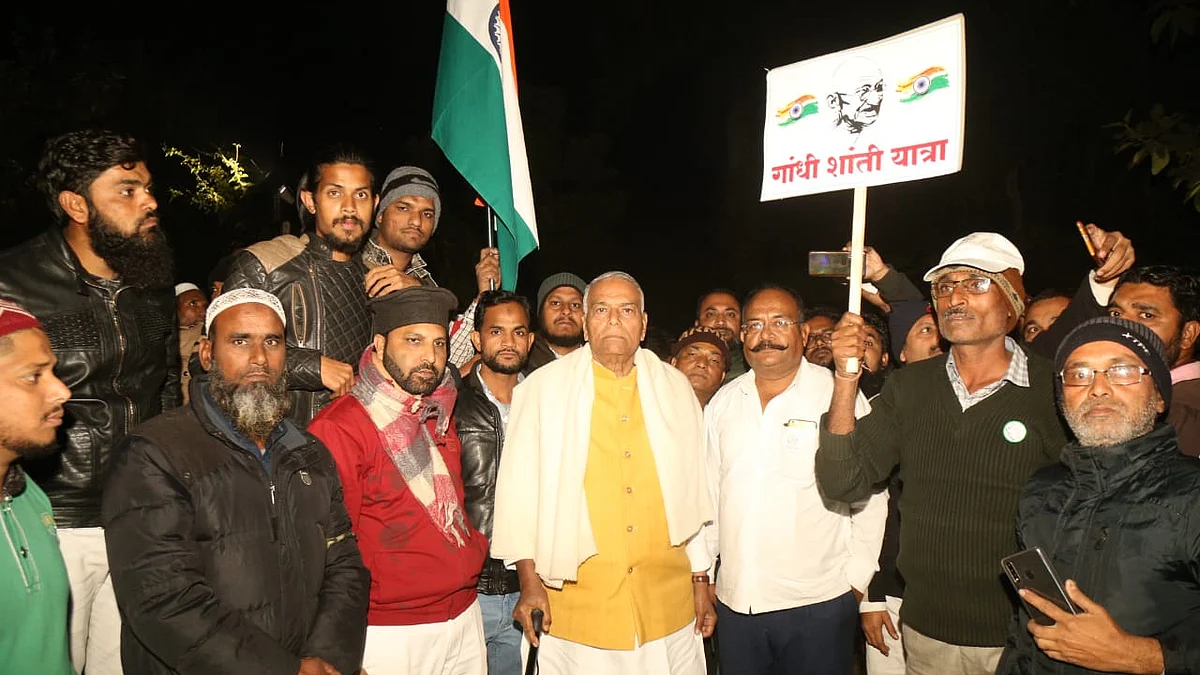 تصویر قومی آواز