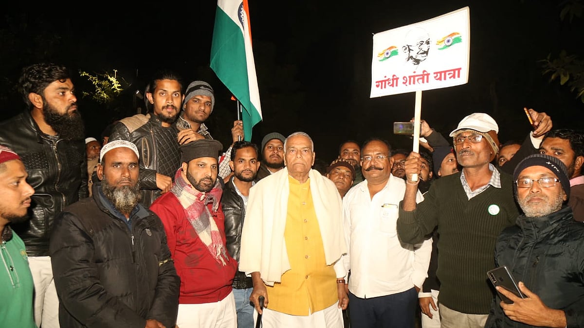 تصویر قومی آواز