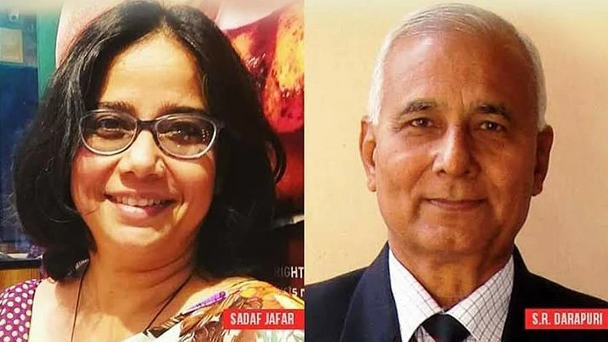 تصویر سوشل میڈیا