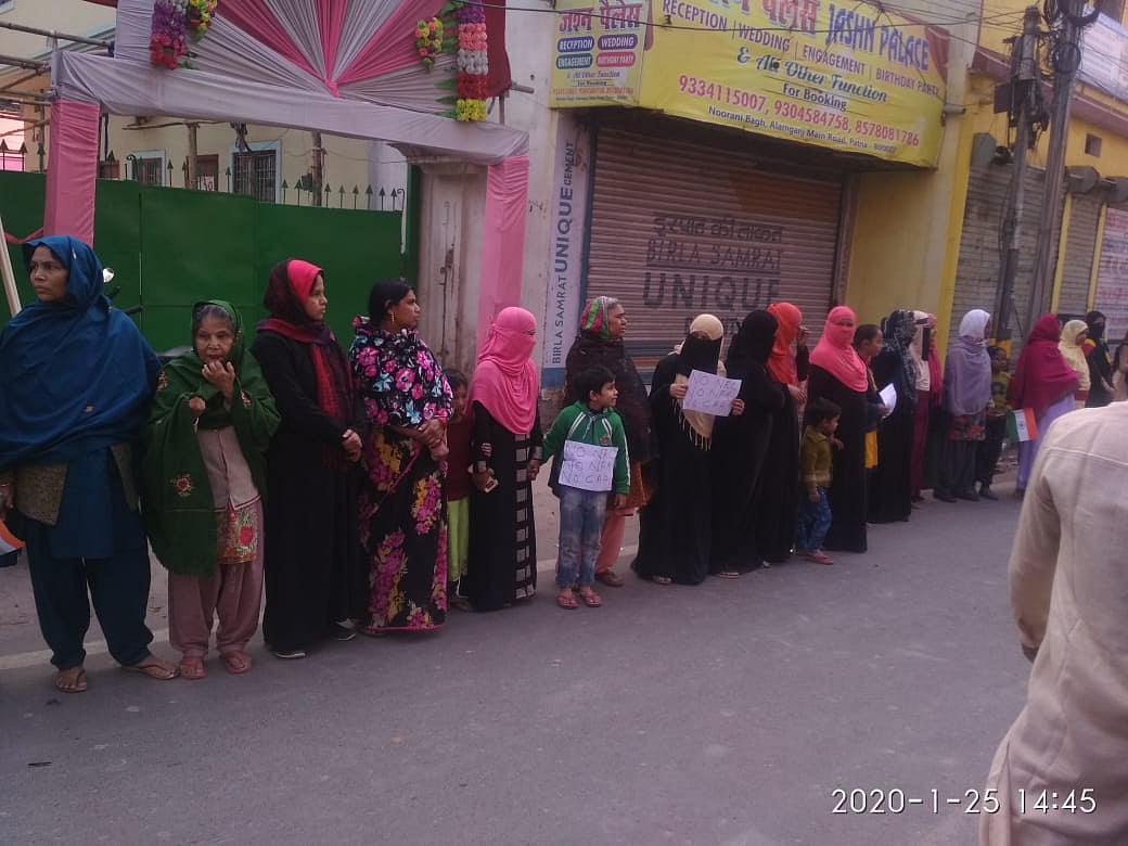 سی اے اے-این آر سی کے خلاف بلا تفریق مذہب ’ہاتھ میں ہاتھ‘ ڈالے نظر آیا پورا بہار