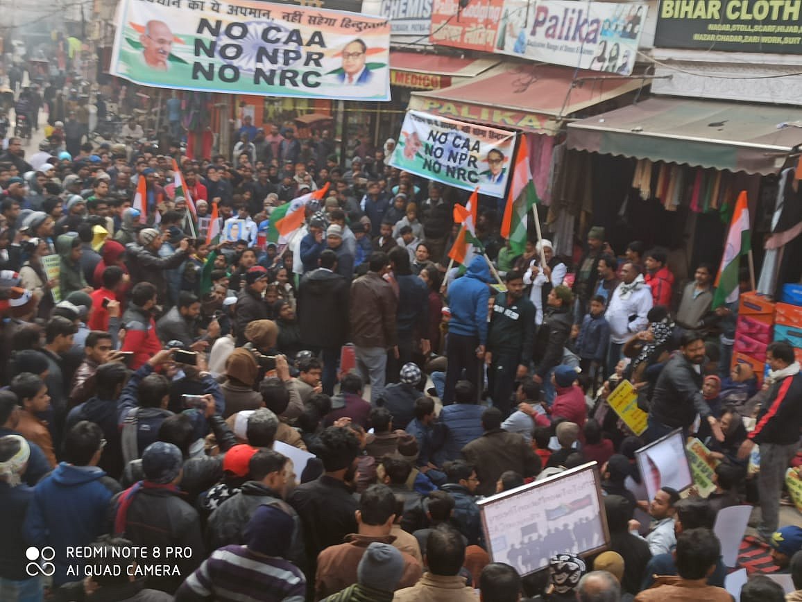 شاہین باغ کی طرز پر پٹنہ کے سبزی باغ میں بھی  دھرنا اور احتجاج