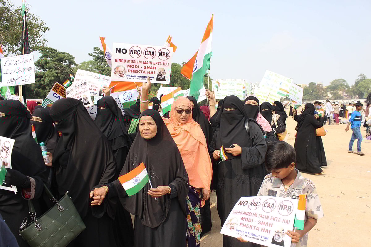 حیدرآباد: شہریت ترمیمی قانون اور این آر سی کے خلاف ’ملین مارچ‘، انسانی سروں کا سمندر