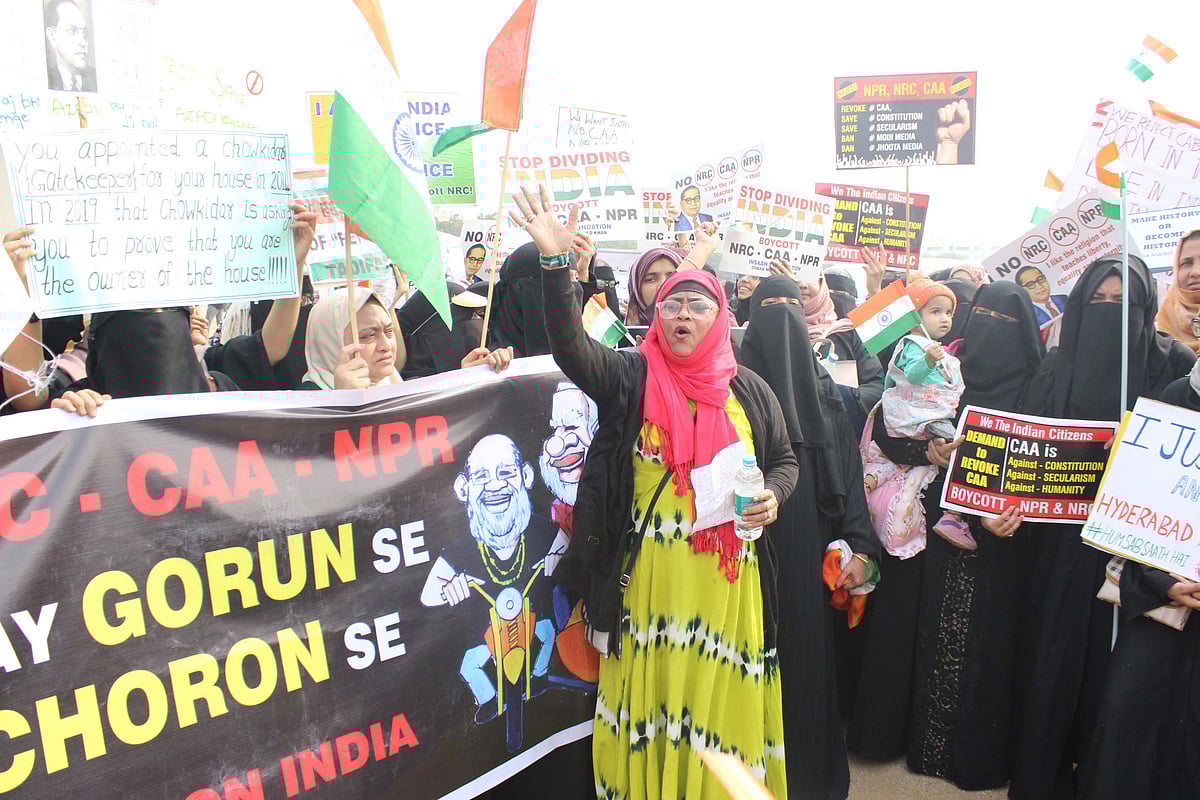 حیدرآباد: شہریت ترمیمی قانون اور این آر سی کے خلاف ’ملین مارچ‘، انسانی سروں کا سمندر