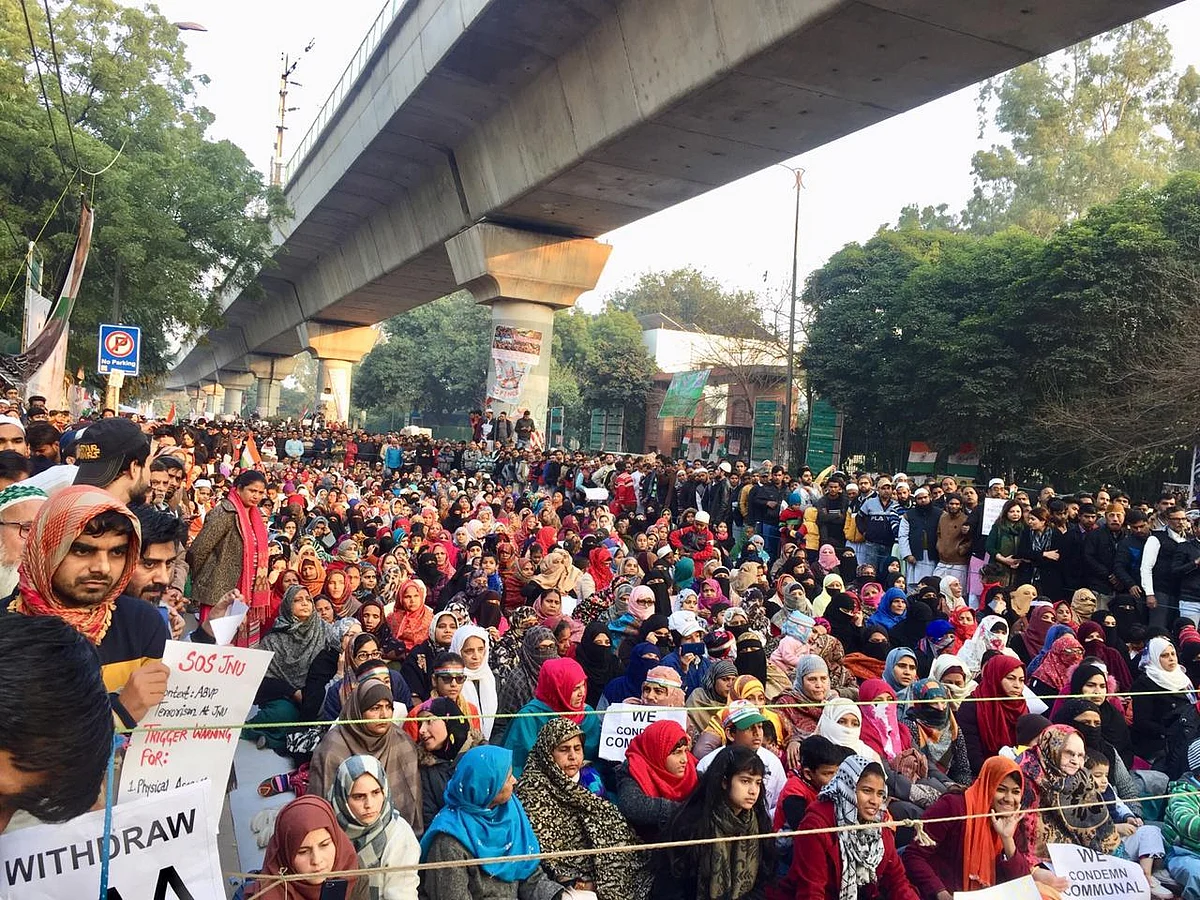 جامعہ کا حتجاج