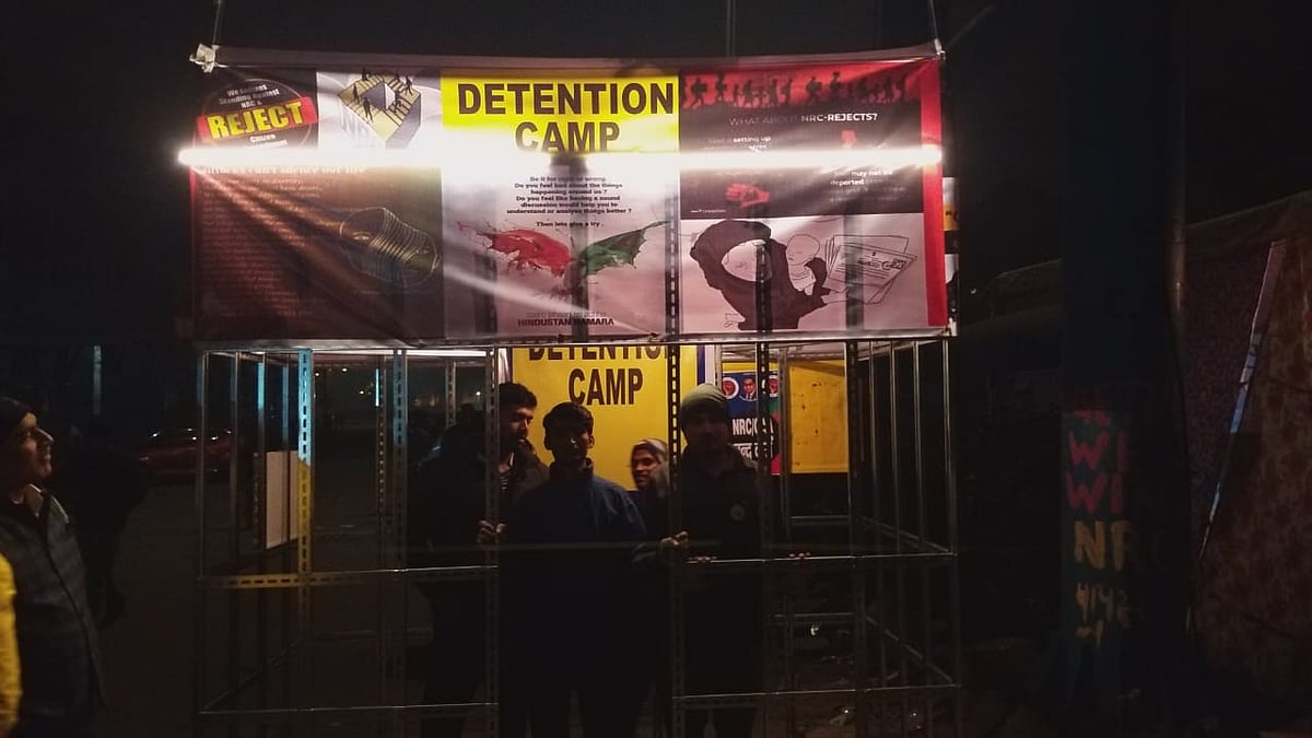 شہریت قانون: شاہین باغ کے ’احتجاجی میلہ‘ میں آپ کا استقبال ہے!