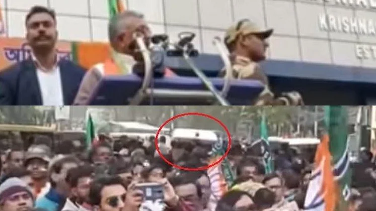 تصویر سوشل میڈیا