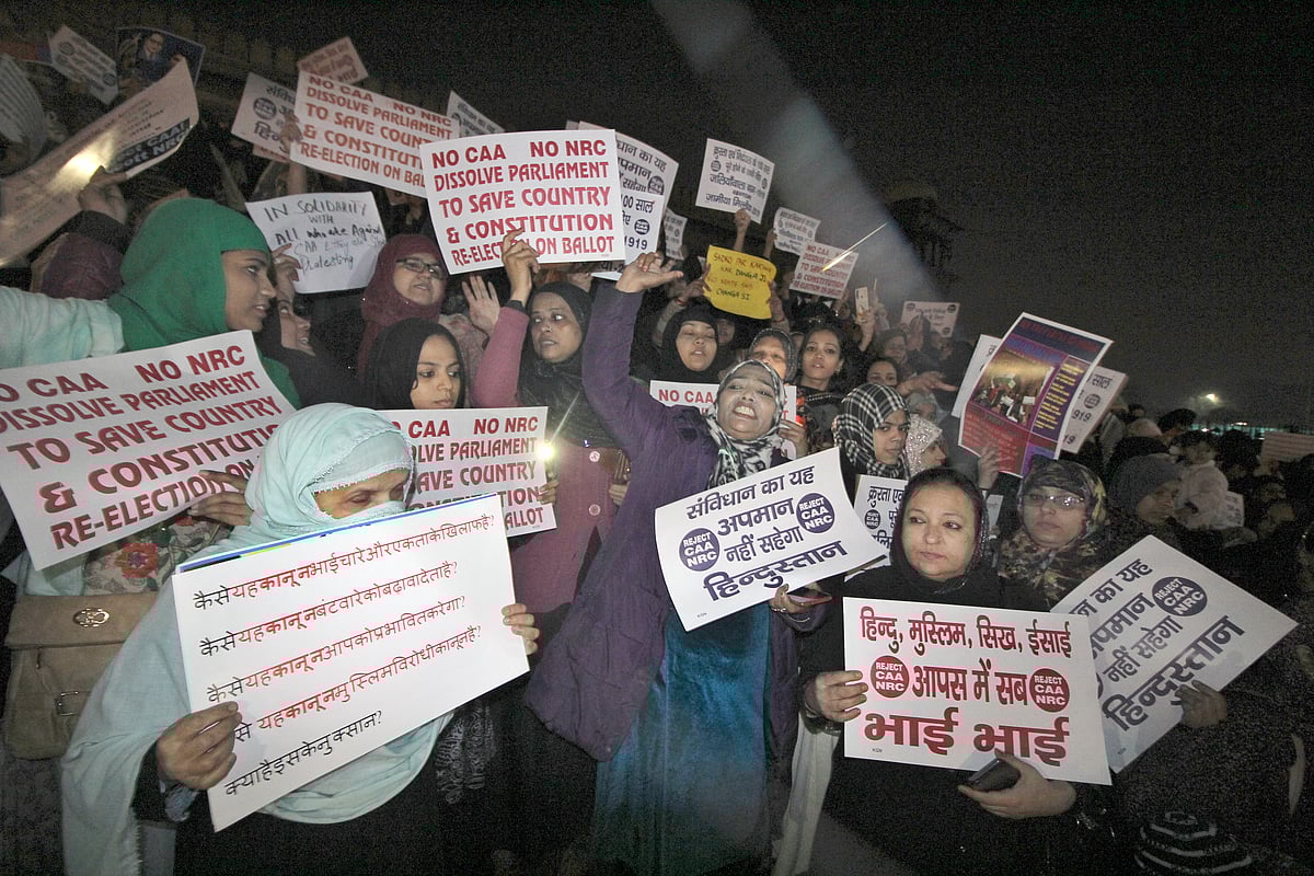 دہلی کی جامع مسجد پر روزہ افطار اور سی اے اے مخالف احتجاج، ویڈیو ضرور دیکھیں