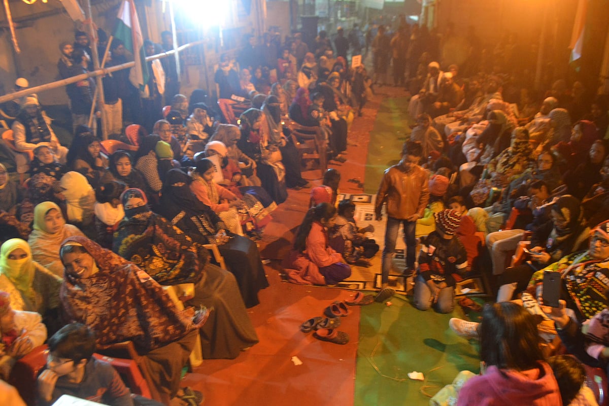 پٹنہ کے پھلواری شریف میں خواتین کا شہریت قانون کے خلاف مظاہرہ