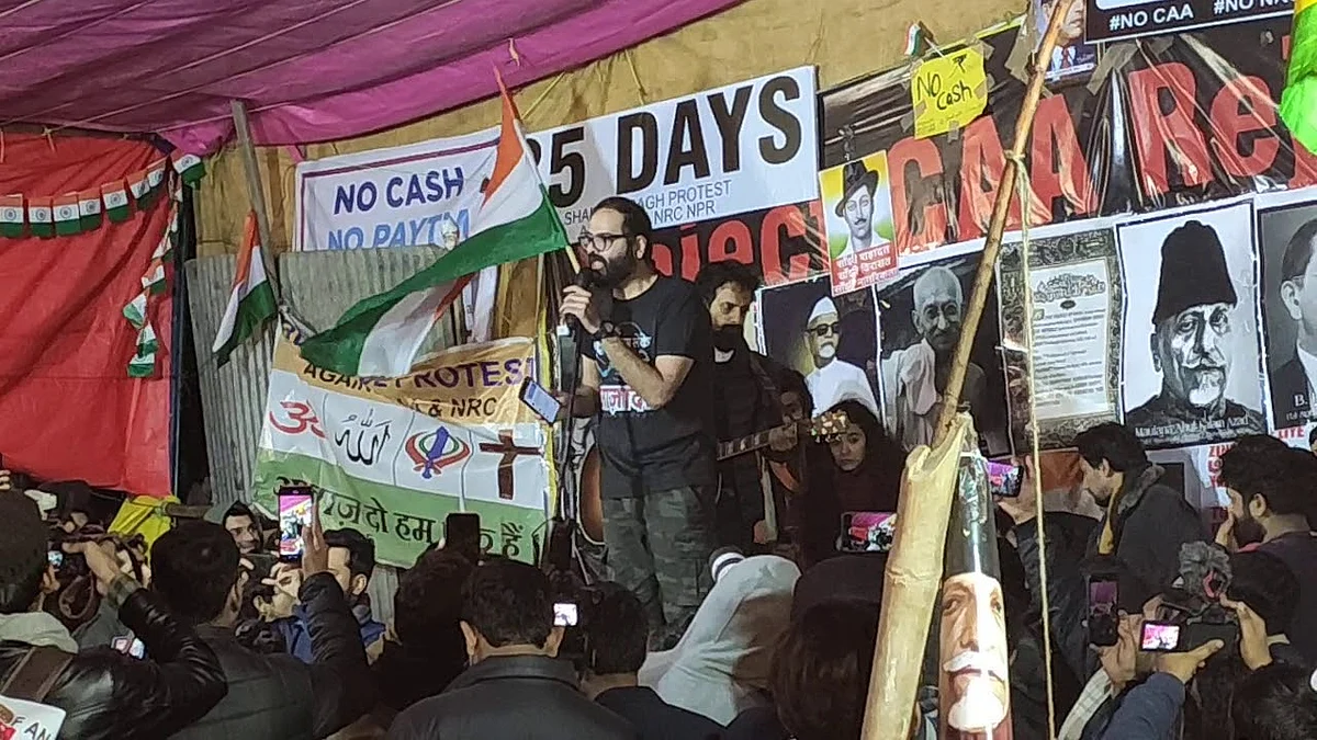 تصویر سوشل میڈیا