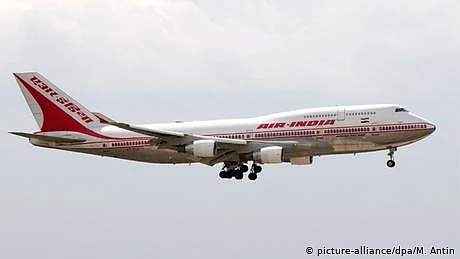 ایئرانڈیا برائے فروخت، حکومتی ارکان اور کانگریس کی تنقید