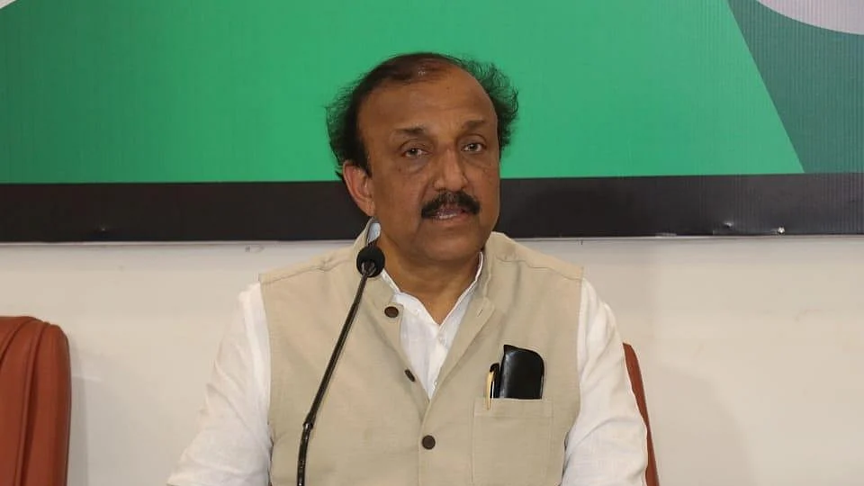 تصویر قومی آواز