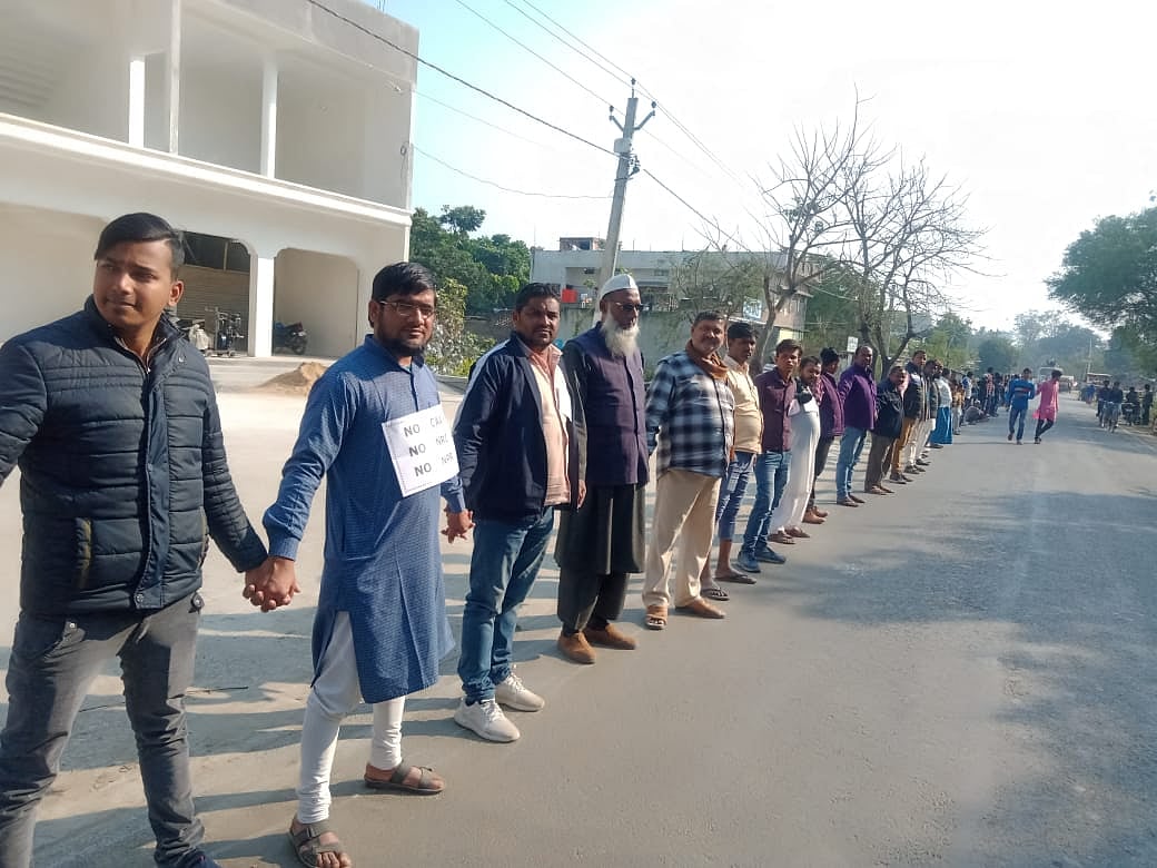 سی اے اے-این آر سی کے خلاف بلا تفریق مذہب ’ہاتھ میں ہاتھ‘ ڈالے نظر آیا پورا بہار