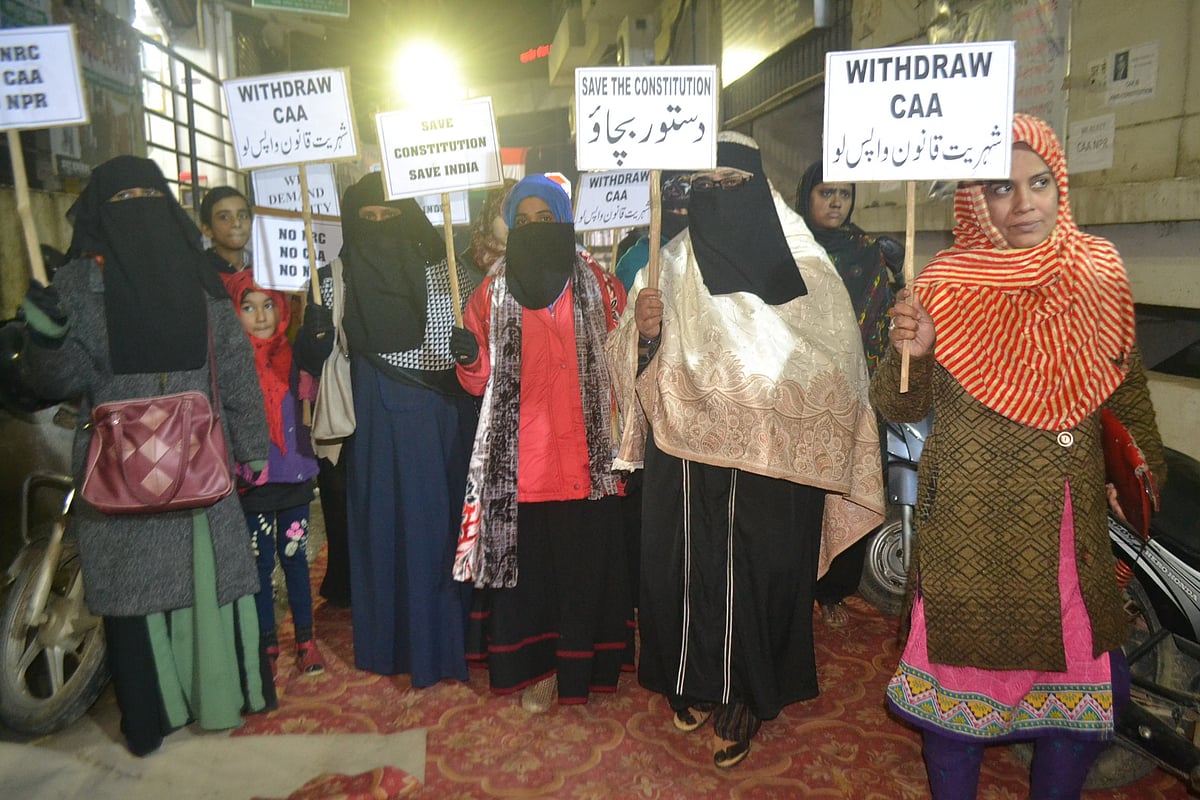 پٹنہ کے پھلواری شریف میں خواتین کا مظاہرہ