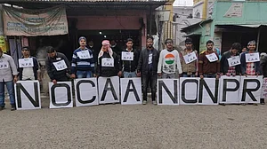 بہار: شہریت قانون کے خلاف 25 جنوری کو بنے گی انسانی زنجیر، تیاریاں مکمل