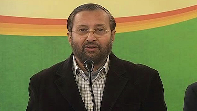 تصویر سوشل میڈیا