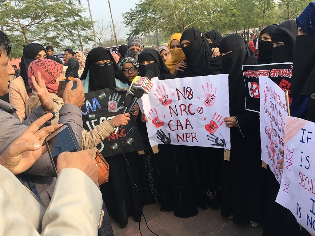 دبے گی کب تلک آوازِ آدم ہم بھی دیکھیں گے؟