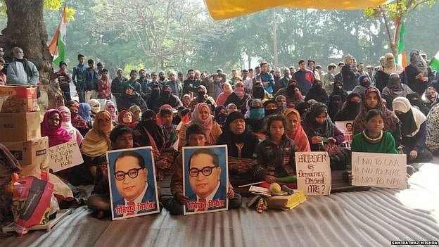 الٰہ آباد میں روشن باغ واقع منصور علی پارک میں خواتین کے مظاہرے کا منظر