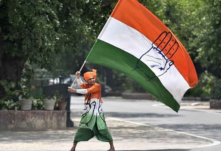 ناگپور ضلع پریشد الیکشن: کانگریس-این سی پی کے آگے بی جے پی پست، 58 میں سے 41 سیٹوں پر قبضہ