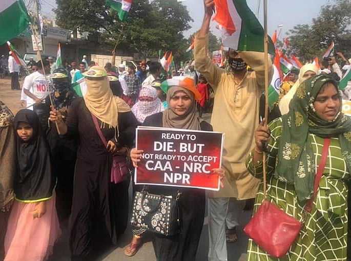 سی اے اے کے خلاف حیدرآباد میں بڑے پیمانہ پر ترنگا ریلی، لاکھوں افراد کی شرکت