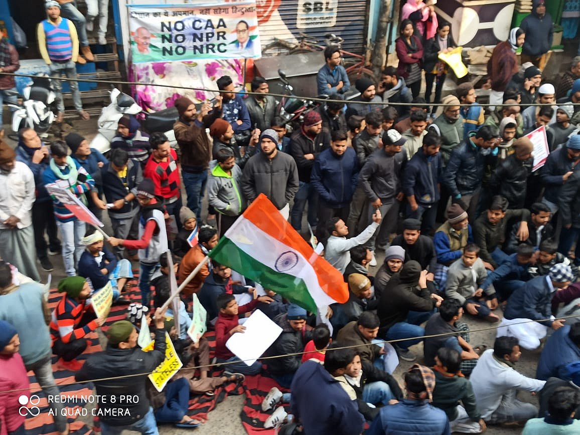 شاہین باغ کی طرز پر پٹنہ کے سبزی باغ میں بھی  دھرنا اور احتجاج