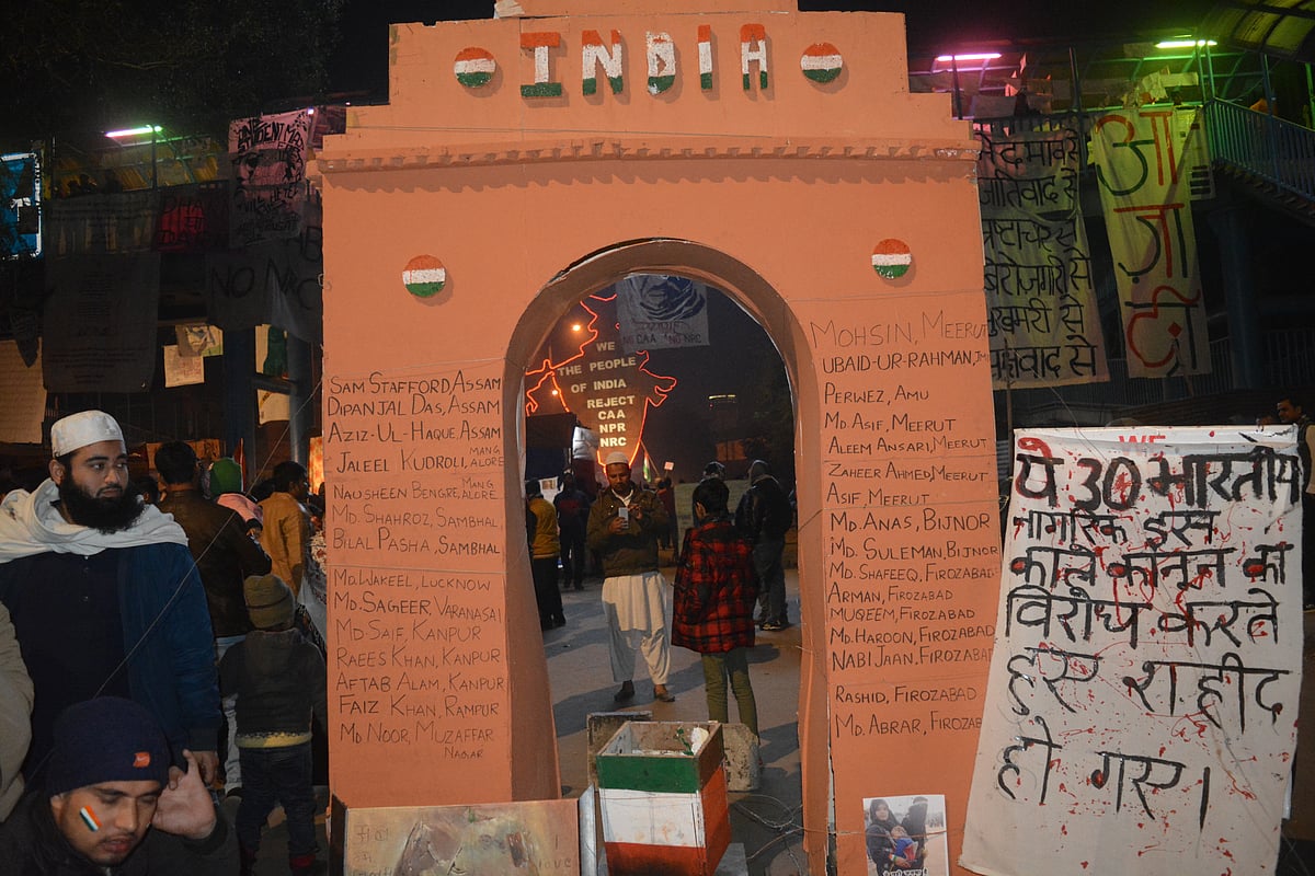 شاہین باغ میں بھی ہیں کئی ’شاہین باغ‘